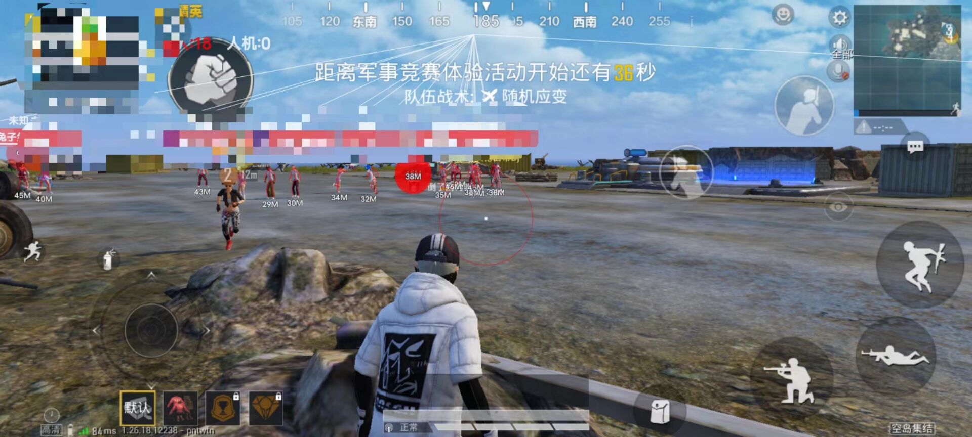 和平精英辅助 - 全新版本上线 - 黑科技功能防封效果佳